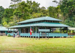 Sirena Ranger Station, Corcovado National Park, Costa Rica